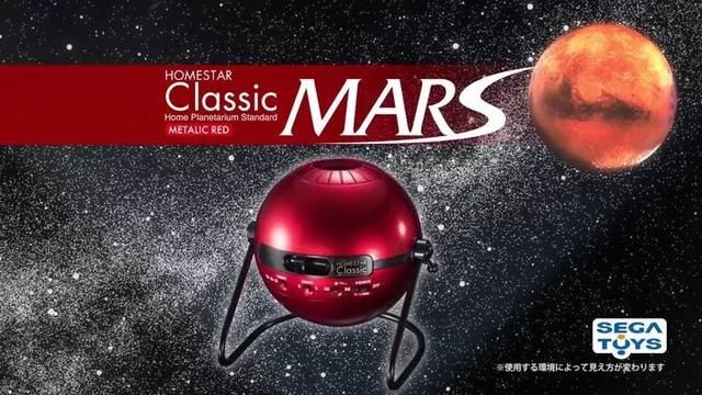 日本最牛科技产品（25个日本领先全球的高科技产品）(2)