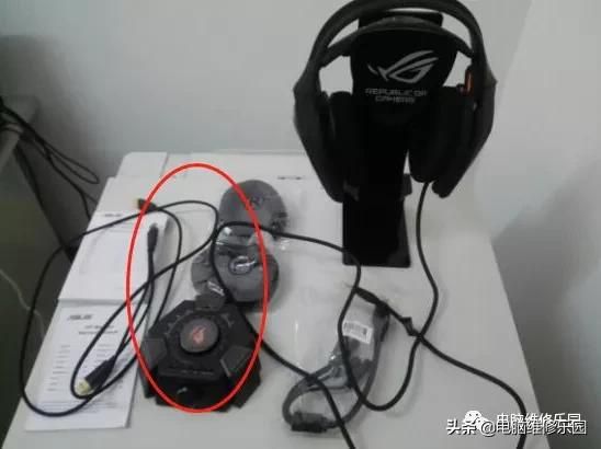 电脑故障声音处理工具（电脑没声音的维修案例）(7)