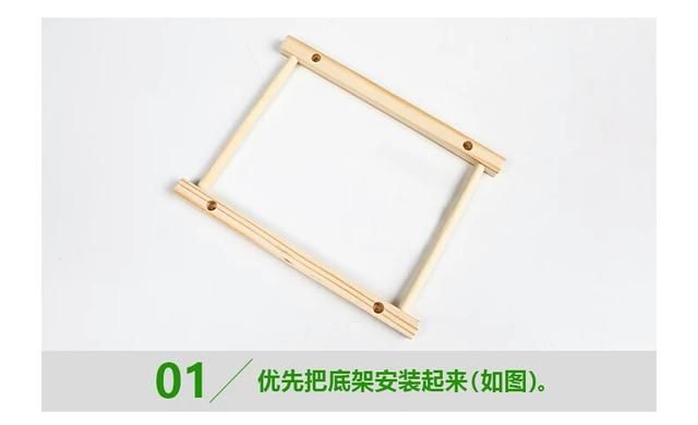 儿童自制数字益智玩具（儿童益智玩具科技小制作）(5)