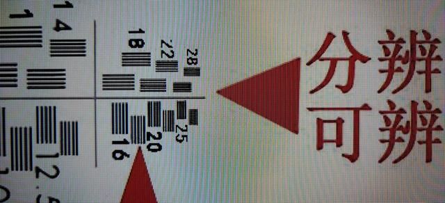 康佳55d6s是真4k电视吗（真香70寸4K电视只要2599）(26)