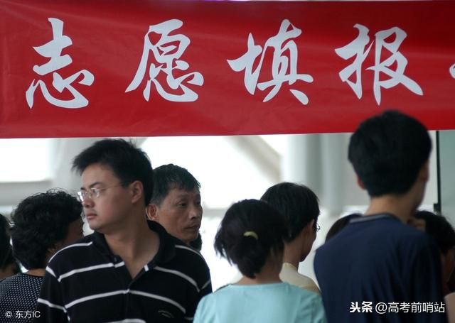 二本软件工程就业前景怎么样（软件工程专业就业方向与升学指南）(2)