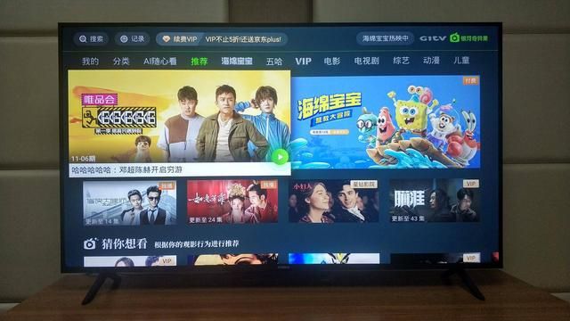 康佳55d6s是真4k电视吗（真香70寸4K电视只要2599）(10)