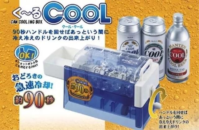 日本最牛科技产品（25个日本领先全球的高科技产品）(22)