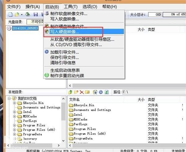 windows下怎么识别linux硬盘（Win10预览版9879硬盘丢失的Linux解决方案）
