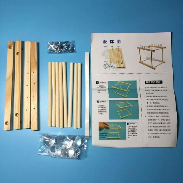 儿童自制数字益智玩具（儿童益智玩具科技小制作）(10)