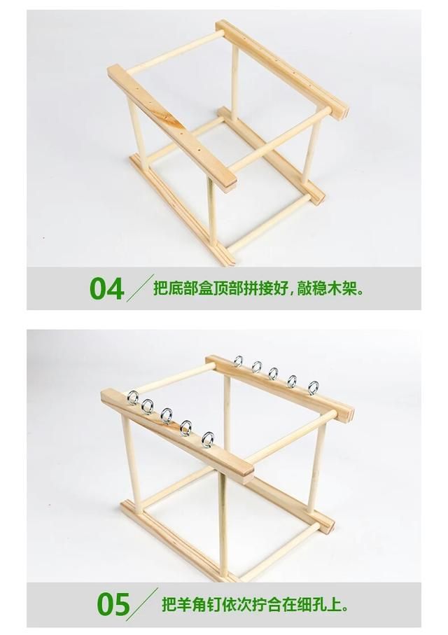 儿童自制数字益智玩具（儿童益智玩具科技小制作）(7)