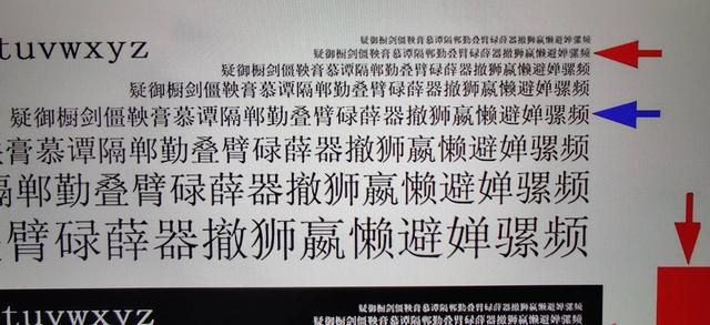 康佳55d6s是真4k电视吗（真香70寸4K电视只要2599）(22)