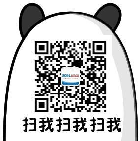 成都违规使用远光灯怎么罚（四川省市场监督管理局）(7)