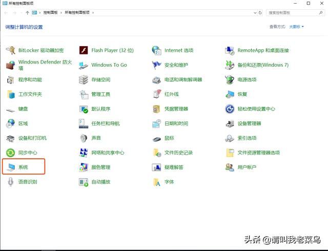 tomcat安装和使用（tomcat安装与使用）(8)
