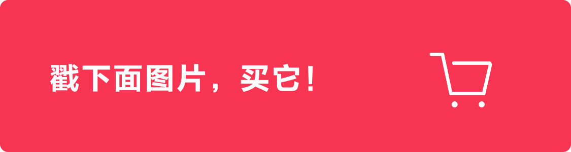 全自动伞功能介绍（一伞多用能多少年）(15)
