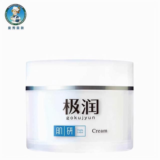 秋冬补水滋润面霜推荐哪款好（秋冬保湿面霜测评）