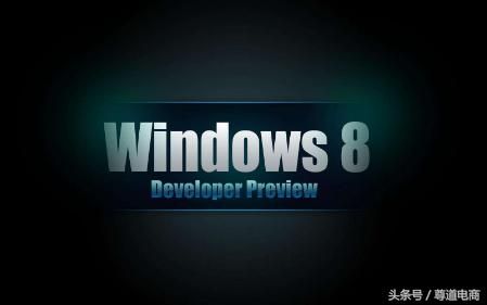 win8是不是最不好用的（认识系统之Win8的技巧）