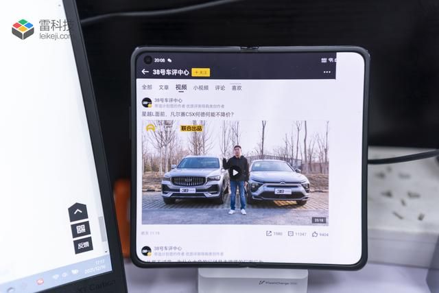 oppo find n 折叠旗舰何时出新款（OPPOFindN首发体验）(20)