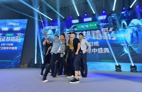 手机拍照oppor11（6月10日群星荟萃与你不见不散）(5)