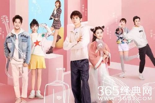 《你是我的永恒星辰》观看网站