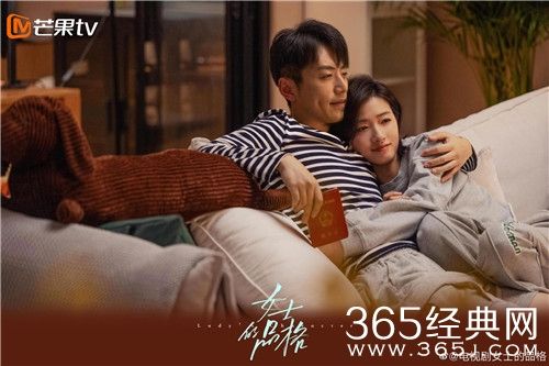 《女士的品格》播出时间