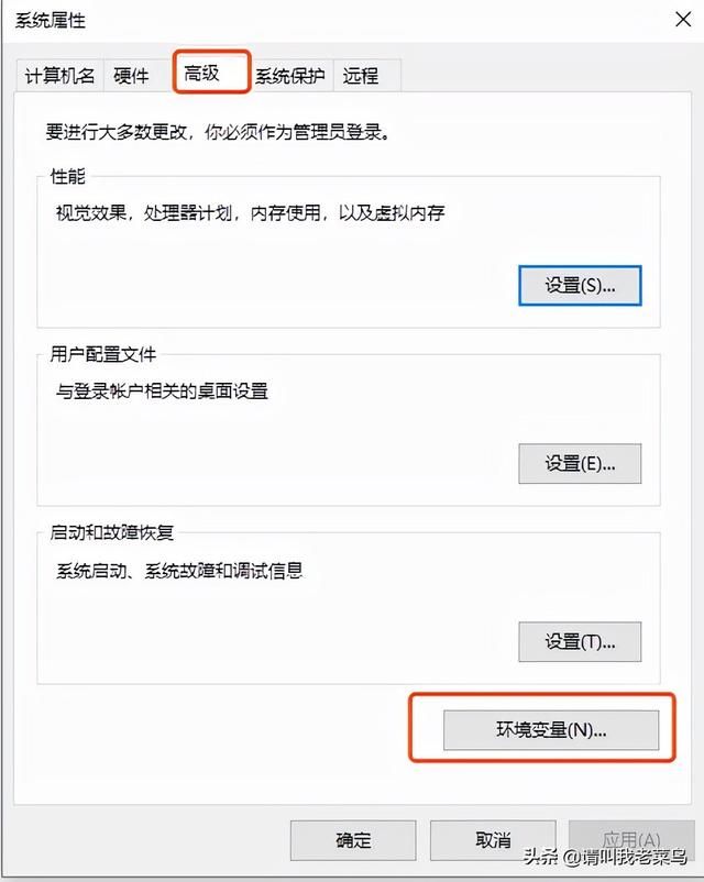tomcat安装和使用（tomcat安装与使用）(10)