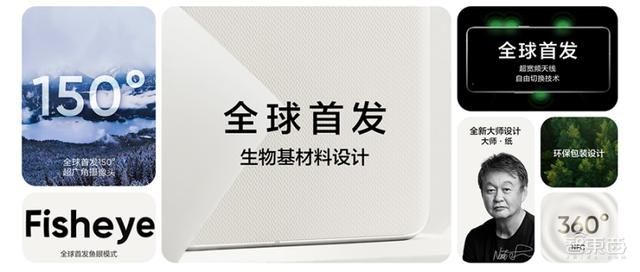 国产手机大厂的选择（国产手机小弟们的肉搏战）(14)