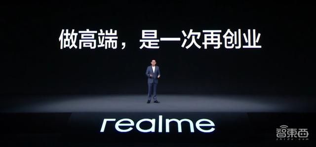 国产手机大厂的选择（国产手机小弟们的肉搏战）(12)