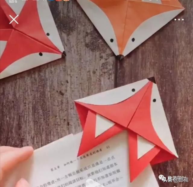 一岁小孩都能学会的折纸（女孩版30个在家陪娃折纸的教程）(9)