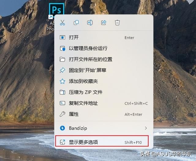win11更新不能联网了（不联网不准进系统）(6)