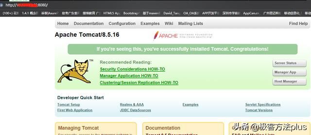 centos 6.5 tomcat配置（基础篇-Tomcat安装CentOS7.6）(1)
