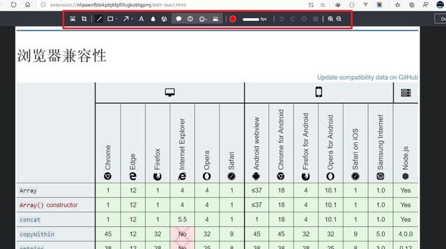 windows的快捷截屏（Windows优雅强大的两款截屏工具）(5)