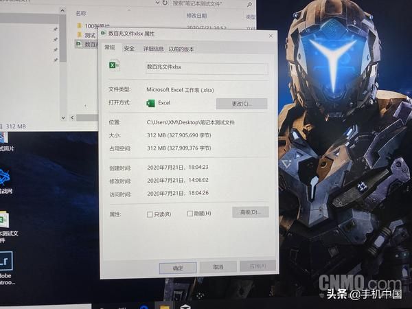 电脑上的低配末日游戏（后12款笔记本大乱战）(23)