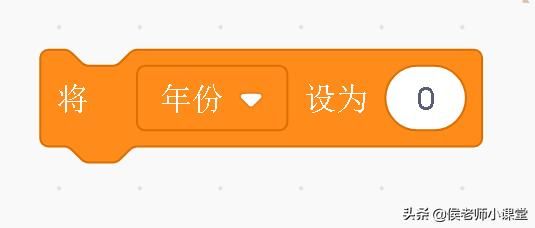 scratch链表提取变量（Scratch3.0编程小课堂35数学题）(7)