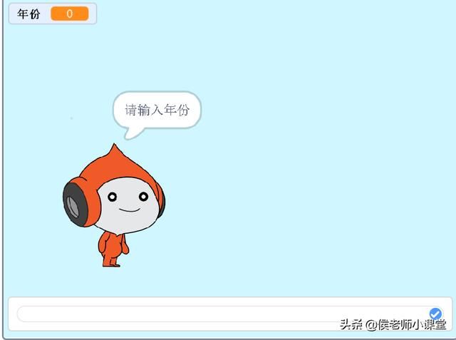 scratch链表提取变量（Scratch3.0编程小课堂35数学题）(1)