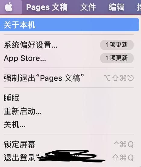 macbookpro苹果电脑新手使用教程（MacbookairM1）(1)