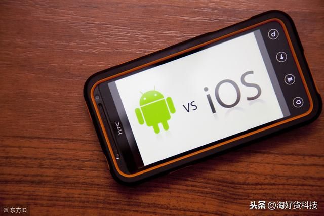 苹果手机为什么不用安装杀毒软件（为何iphone手机不用安装杀毒软件）(2)