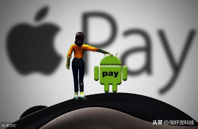 苹果手机为什么不用安装杀毒软件（为何iphone手机不用安装杀毒软件）(4)