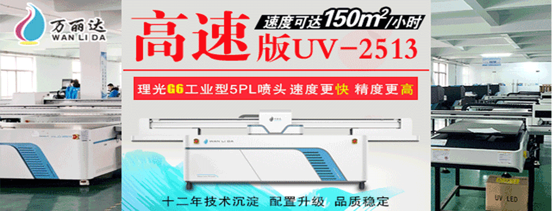pcb驱动板推荐（故宫博物院在用的KT板应用新方案）(10)