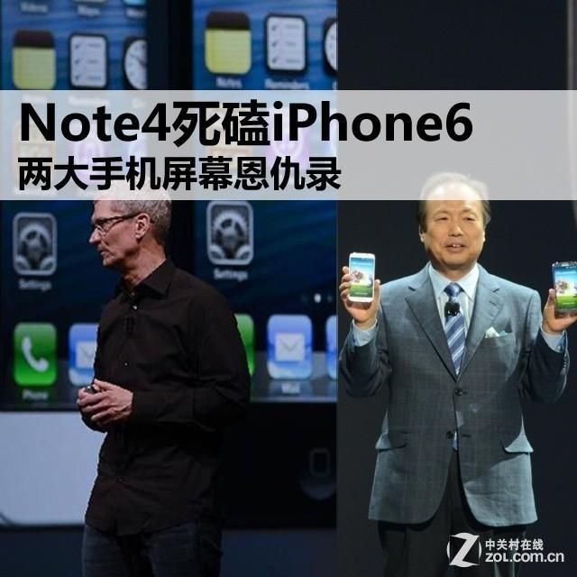 note4和iphone6plus屏幕对比（两大手机屏幕恩仇录）