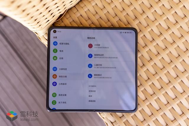 oppo find n 折叠旗舰何时出新款（OPPOFindN首发体验）(8)