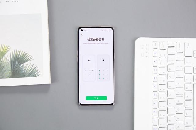 手机丢失第一时间应该怎么保护（提前掌握新知识）(6)