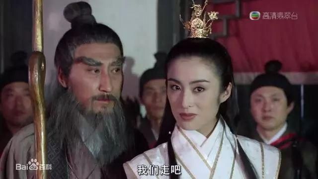 各版赵敏对比（13个版本赵敏大盘点）(21)