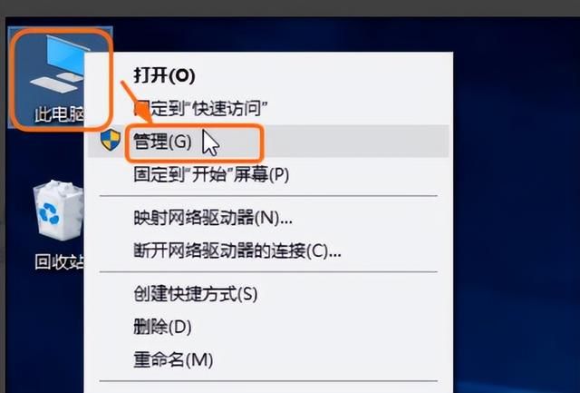 win10系统自动更新关闭了怎么办（Win10系统经常会自动更新怎么办）(2)