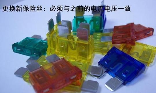 汽车电脑板坏了要维修多久（汽车电脑板故障）(4)