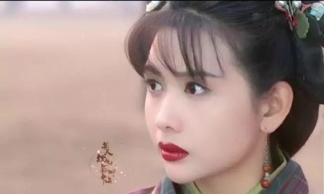 各版赵敏对比（13个版本赵敏大盘点）(30)