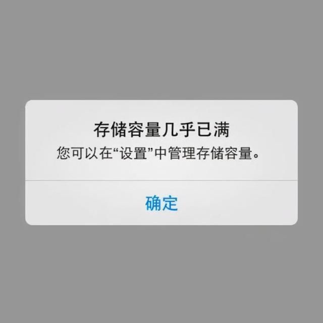 128gb手机使用感受（128GB的手机完全够用）(1)