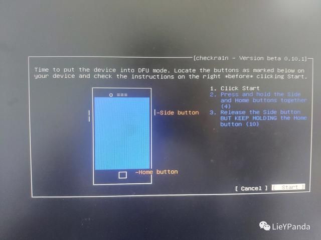 windows开机u盘加密（U盘Windows系统绕过ID锁）(7)