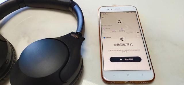 qcy蓝牙耳机游戏评测（H2头戴式无线蓝牙耳机测评）(5)