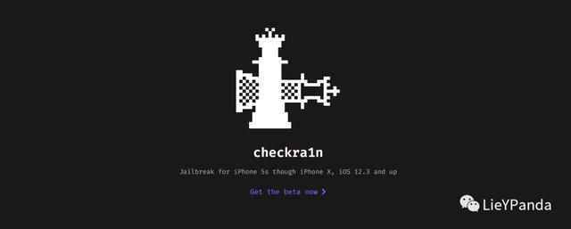 windows开机u盘加密（U盘Windows系统绕过ID锁）(2)