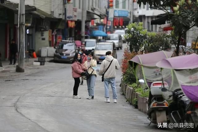 老家在珙县（珙县手机百态）(27)