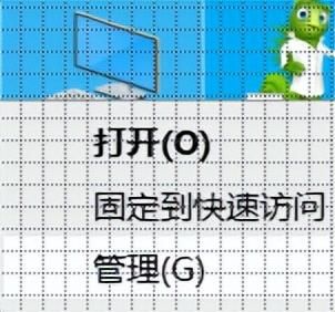 客户端日期与服务器日期（关于客户端与域时间同步问题的解决）(1)