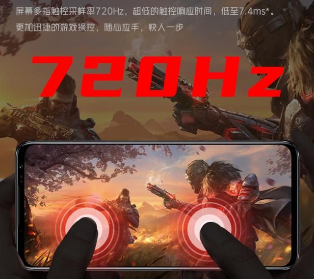 现在22年三星手机哪种屏幕最好（如何挑选到好的手机屏幕）(8)
