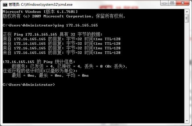 局域网共享文件操作（局域网共享文件的操作方法）(1)