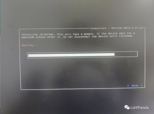 windows开机u盘加密（U盘Windows系统绕过ID锁）(8)
